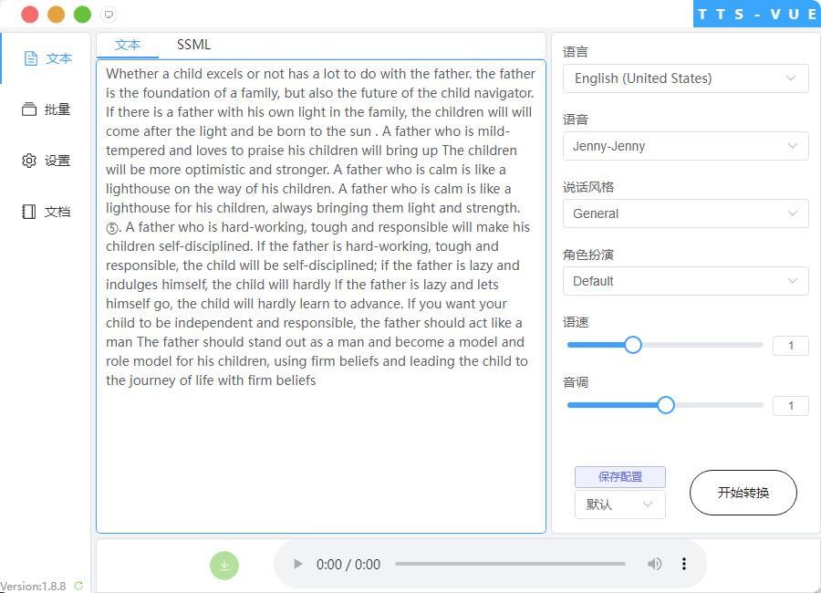 视频号育儿图书,视频号蓝海项目