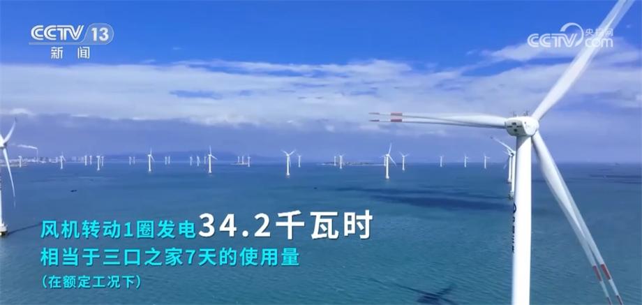 风力发电100米长叶片,143米的全球最长风电叶片制作过程