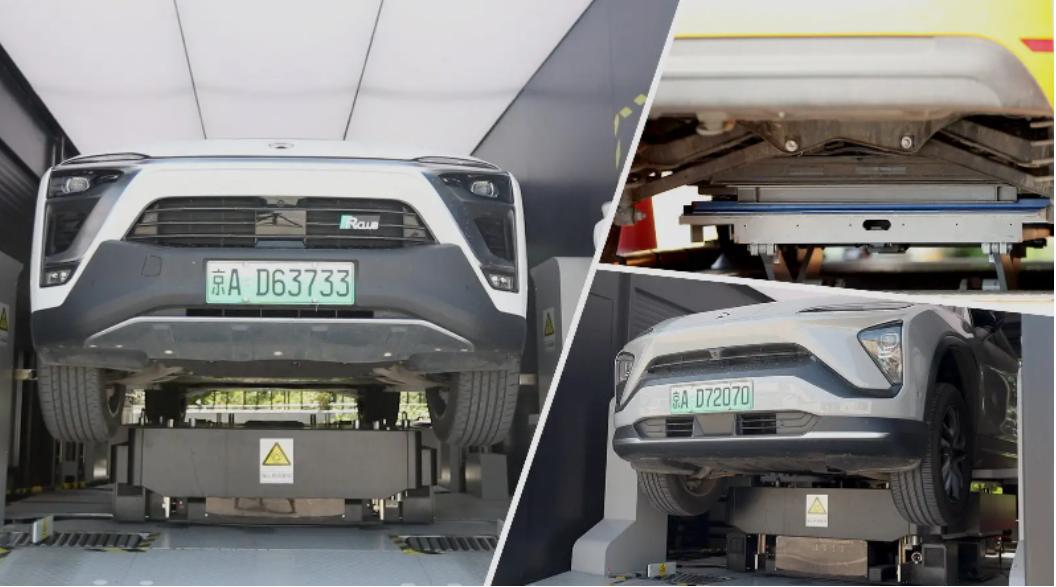 电池银行概念是谁提出来的,电池银行是什么