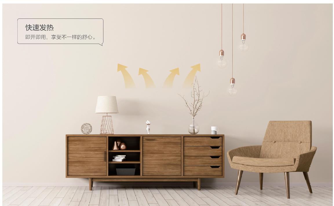 东鹏石墨烯智暖岩板安装,东鹏智暖岩板的价格