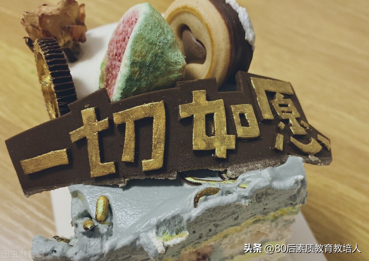 足球有助于孩子中考吗,中考足球考试注意事项