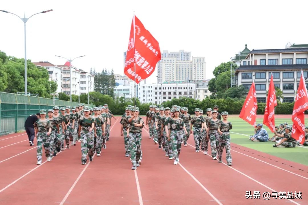 盐城铁军国防教育基地夏令营报名,盐城铁军国防教育基地