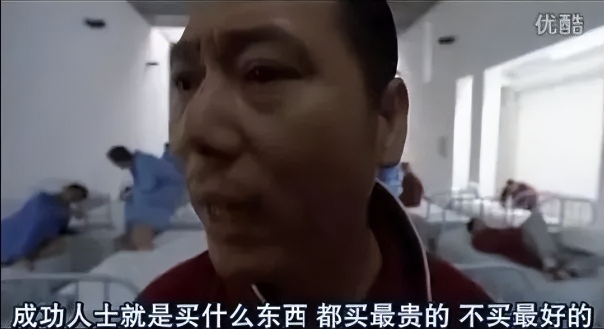 没想到,这个全中国最能赚钱的App悄悄排到了全国第一……