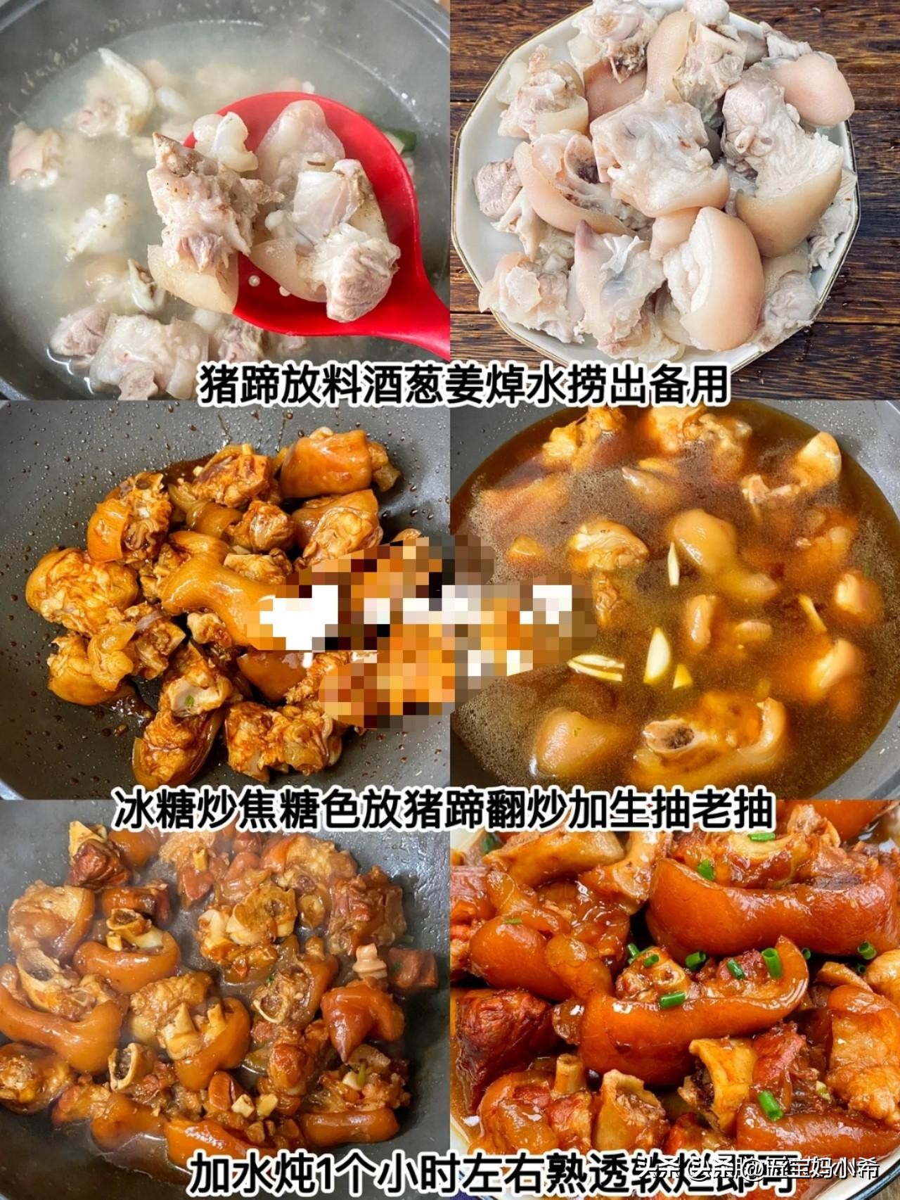 满满的胶原蛋白粉喝出好气色,多吃富含胶原蛋白的食物
