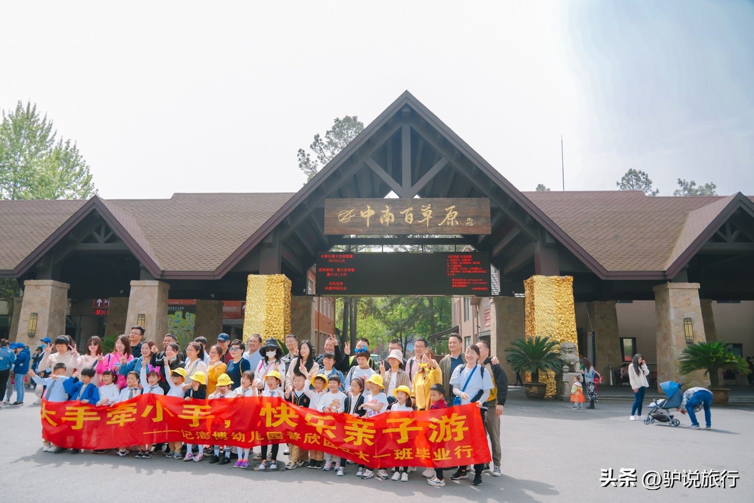 雨天安吉大竹海旅游攻略,安吉避暑探险玩水3天2夜攻略