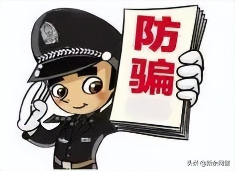 这类*款贷**让人“越贷越穷”