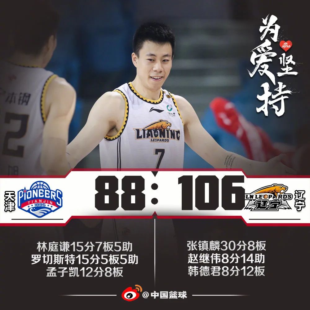 克莱汤普森复出之战库里反应,克莱复出暴扣库里