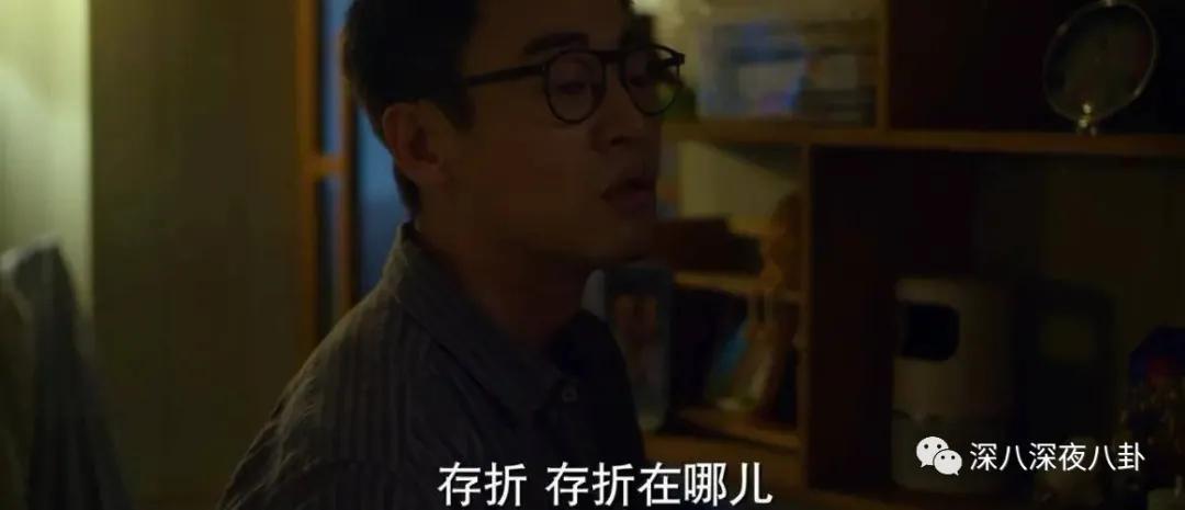 鏉庢檽妤犺瀹舵毚,鏉庢檽妤犳槸琚鏆翠箞