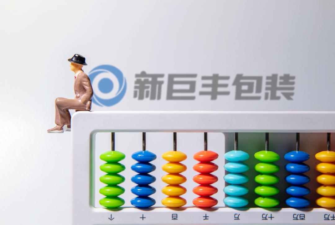 新巨丰包装什么产品,新巨丰科技包装上市排队情况