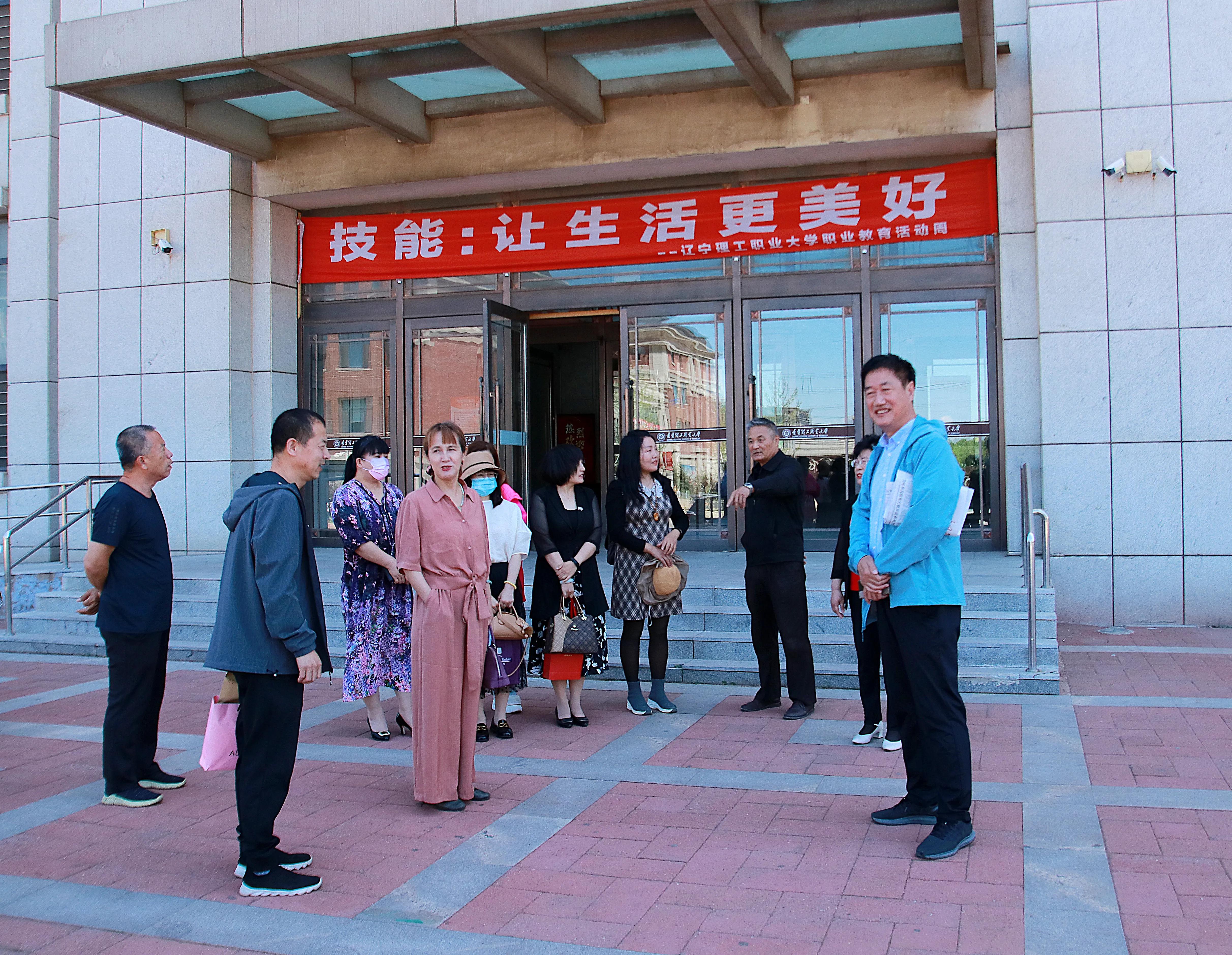 锦州作家进校园采风作品《梦开始的地方》作者/赵冬梅