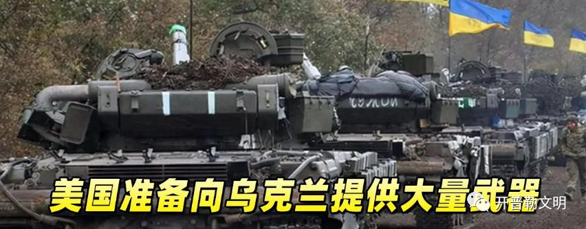 俄罗斯有好消息吗,俄罗斯最新重量级消息