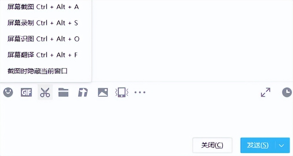 windows7电脑怎么录制视频,windows7电脑如何屏幕录制