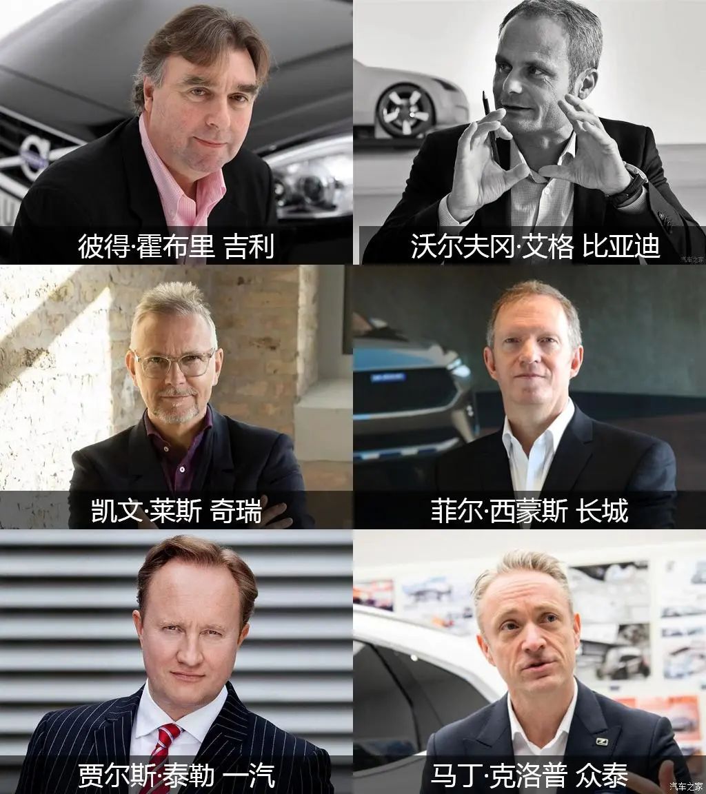 最新国产汽车设计,中国这十年科技的发展