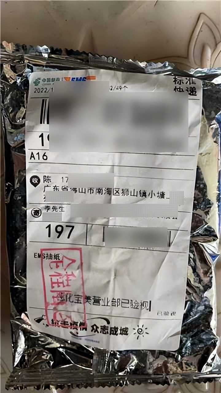 每日一图谨防涉医诈骗,紧急提醒警惕这些涉疫骗局