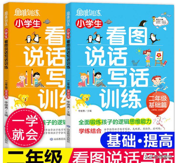 公益赠书正版书籍,公益赠书免费领取资料