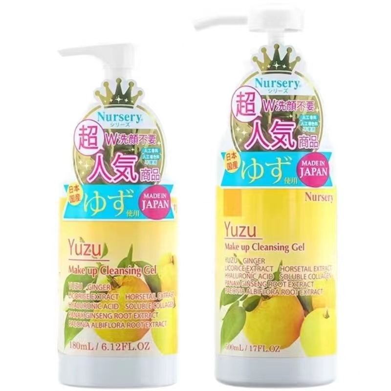 卸妆产品测评红黑榜,卸妆爆款产品