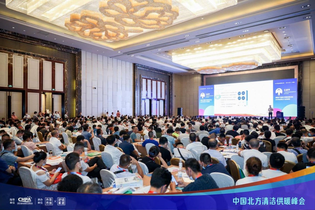 力诺瑞特新型供暖设备,力诺瑞特空气能热泵供暖系统