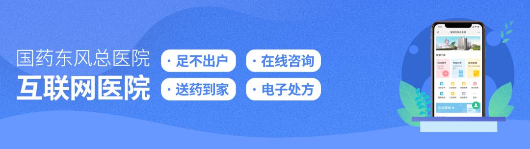 小雾化和大雾化的区别,什么是雾化治疗图片