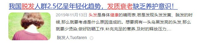 电吹风的副作用有哪些,电吹风用久了有安全隐患吗