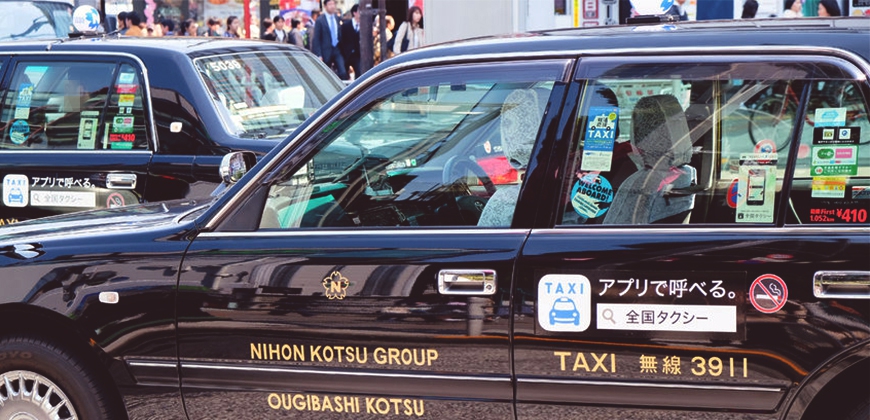 日本自由行实用日语,日本自由行到北京攻略