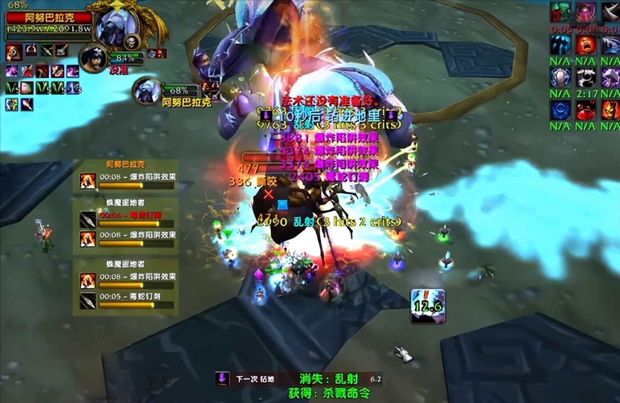 魔兽wlk1-80级升级攻略,魔兽wlk盗贼80级战斗天赋推荐