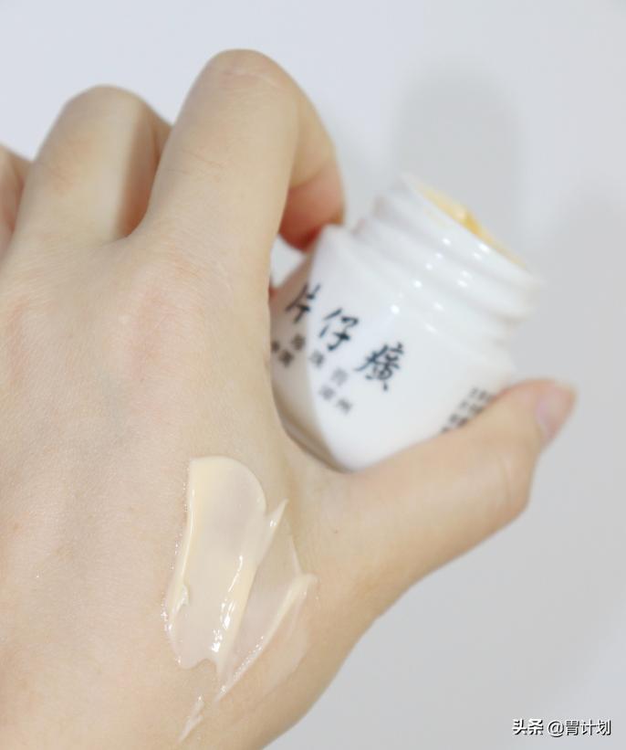 面霜和精华哪个效果好一点,面霜和面部精华的区别在哪