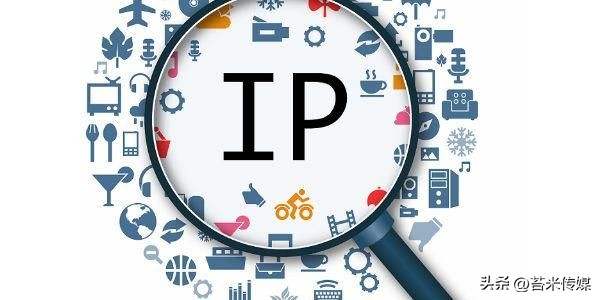 自媒体打造品牌ip,如何打造品牌ip形象