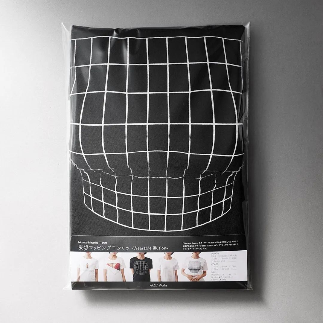 日本人发明的手机支架,日本戒手机瘾神器