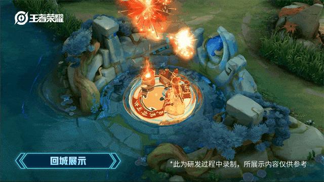 王者荣耀五款猪年限定开局特效,王者荣耀新的虎年限定五圣兽皮肤