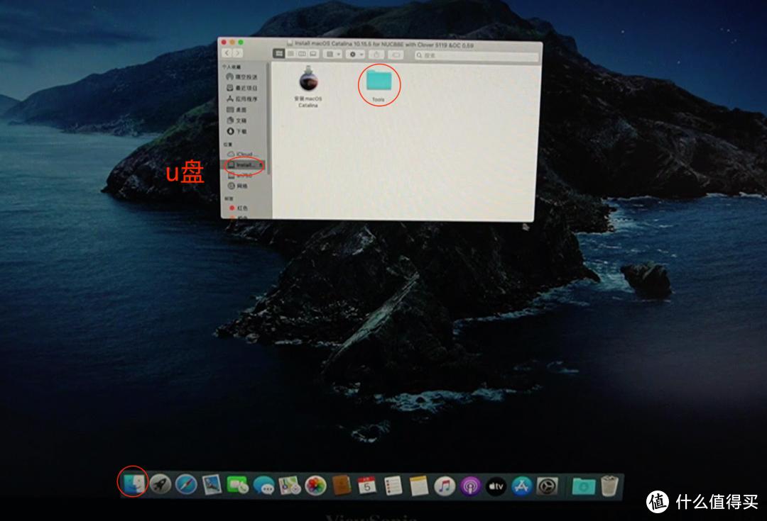nuc安装黑苹果系统难不难,nuc10黑苹果安装全过程实录