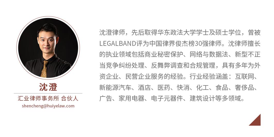 民法典关于网络购物维权,网络购物纠纷的法律规则