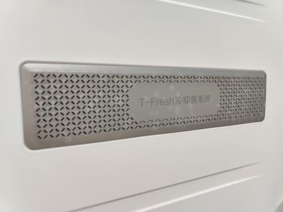 TCLT9薄嵌系列冰箱,tcl超薄零嵌冰箱t9