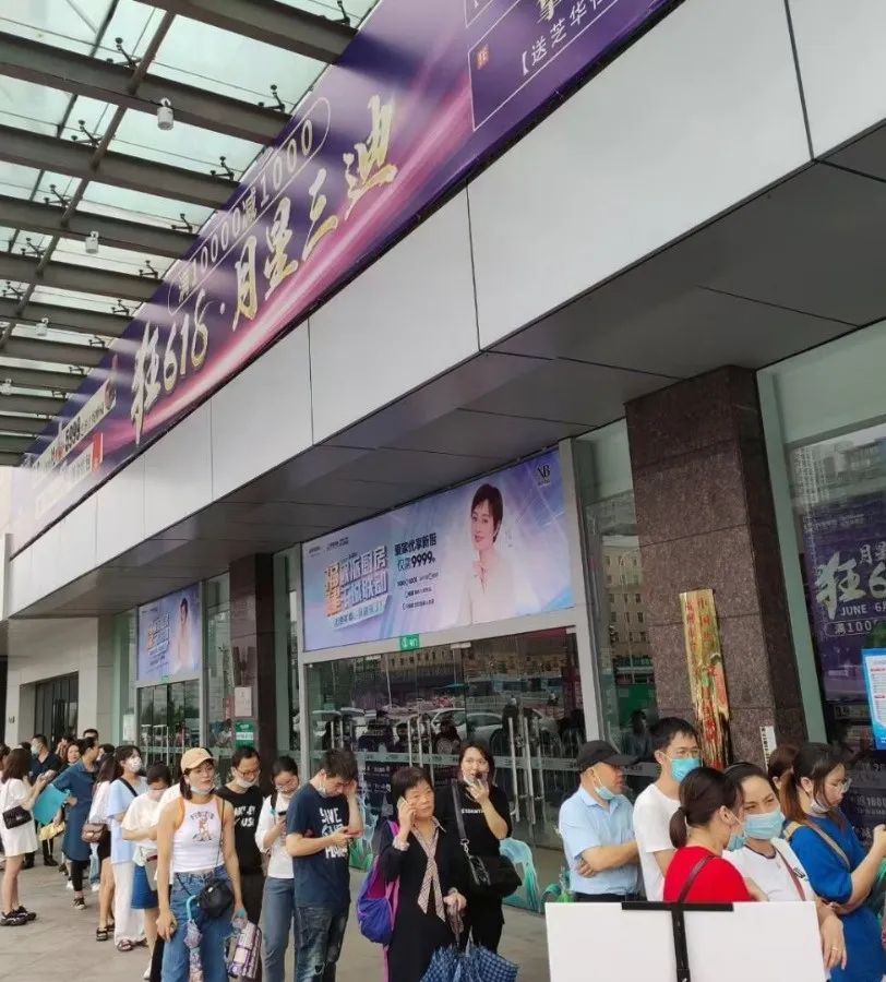 月星家居4周年店庆火热进行中,月星家居三迪商场周年庆