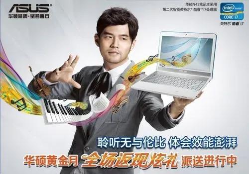 截止2020周杰伦代言了哪些品牌,周杰伦什么时候代言的可比克薯片