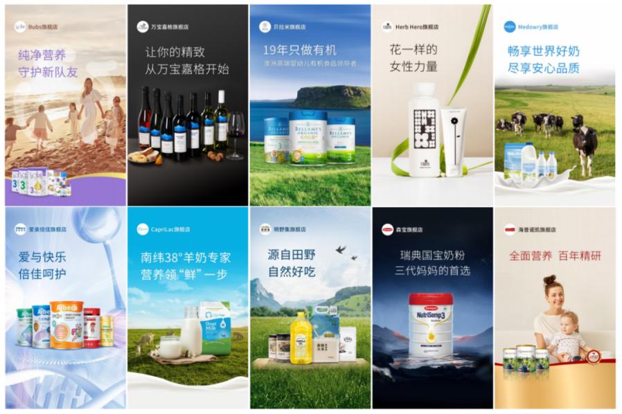 azg集团,azg集团代理商