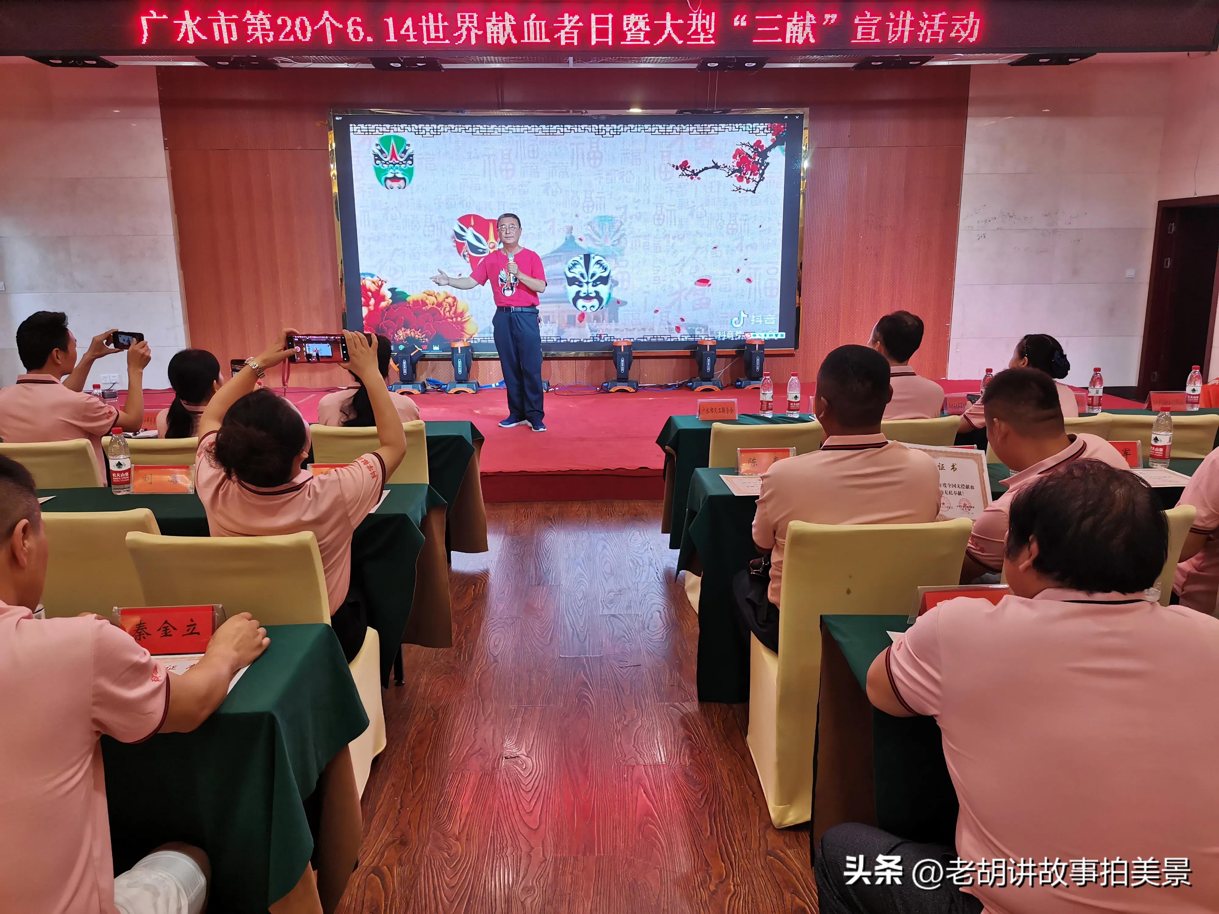 衡水无偿献血奉献奖获奖名单,芜湖市全国无偿献血奉献奖