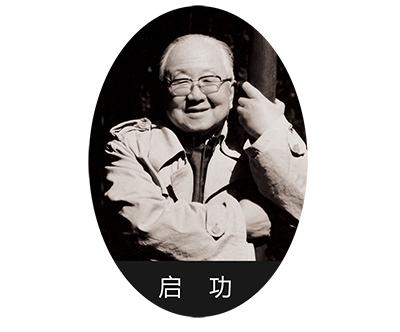 杭州北山街民国建筑,北山街历史建筑