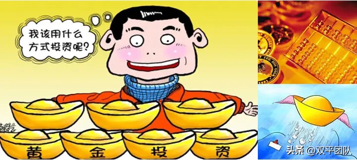 积极型投资者的特征,憨夺型投资者哪个译本好