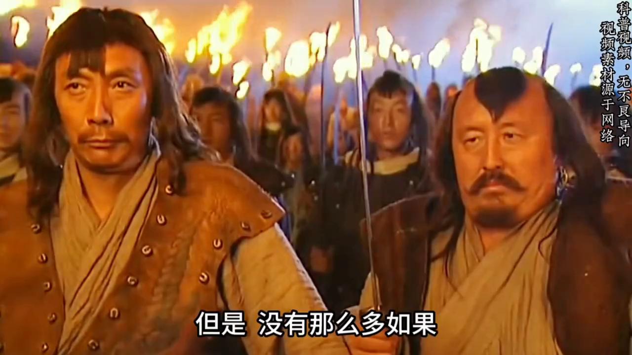 蒙古帝国二百年阅读,蒙古帝国二