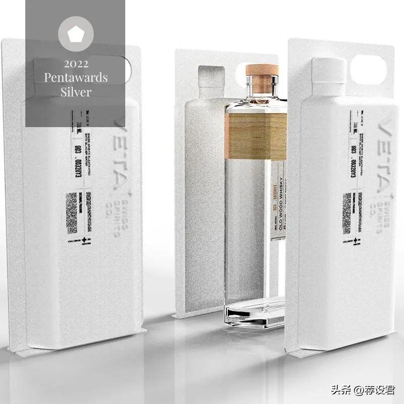 pentawards包装设计奖西班牙,pentawards全球包装设计大赛