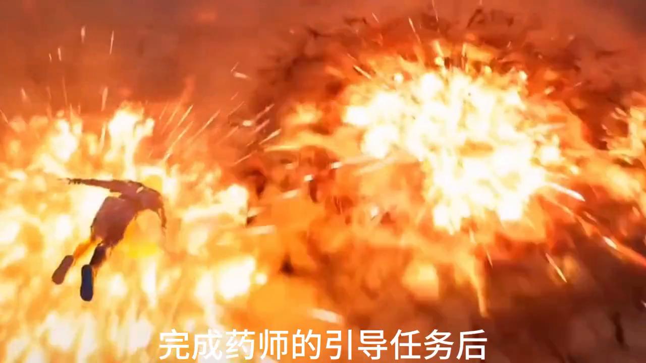 九阴真经制造系可以学几个,九阴真经药师技能在哪学