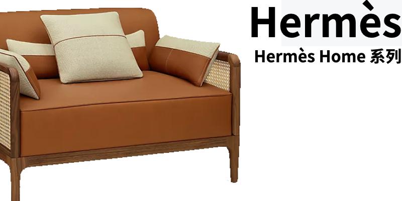 做高端家具品牌应该怎么做才好呢,做高端家具品牌最基本的条件