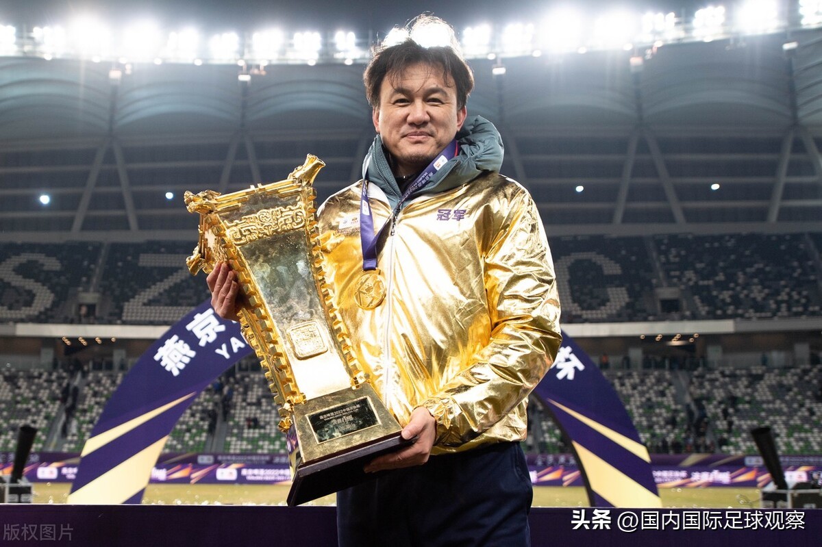 山东泰山队登上亚冠榜首,山东鲁能泰山队排名