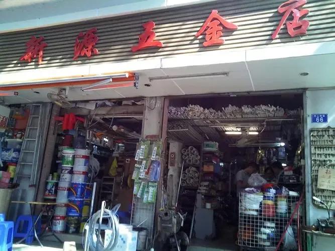 一般五金店一年赚多少钱,五金店为什么赚钱