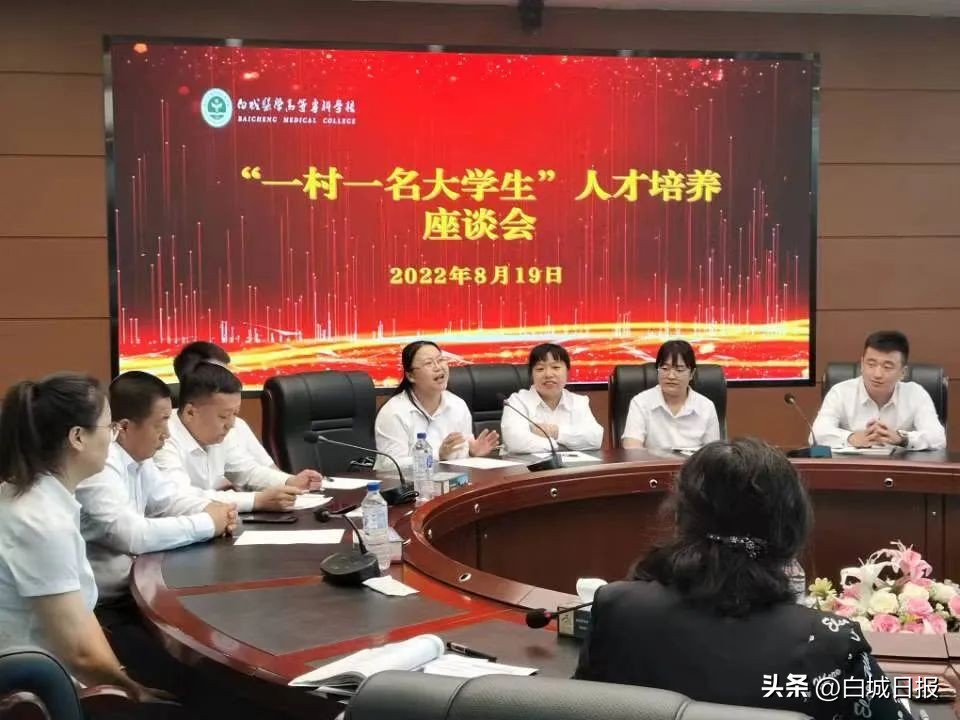 扶志扶智激发群众脱贫内生动力,扶志扶智为脱贫攻坚打下坚实基础