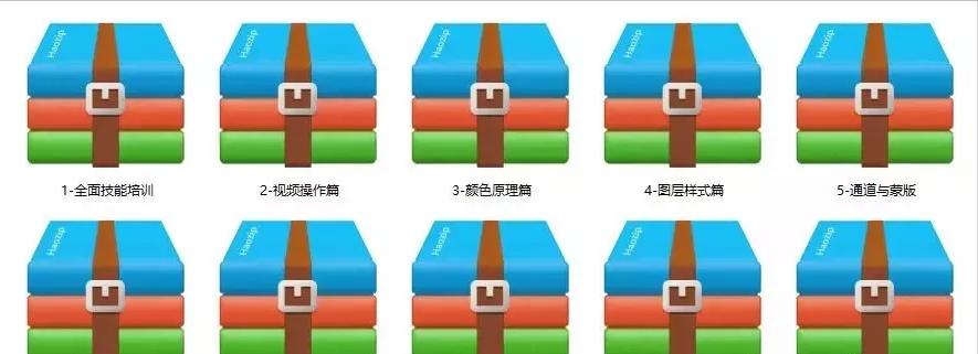 ps2020免费零基础入门教程全套,10万个教程之零基础学ps全套教程