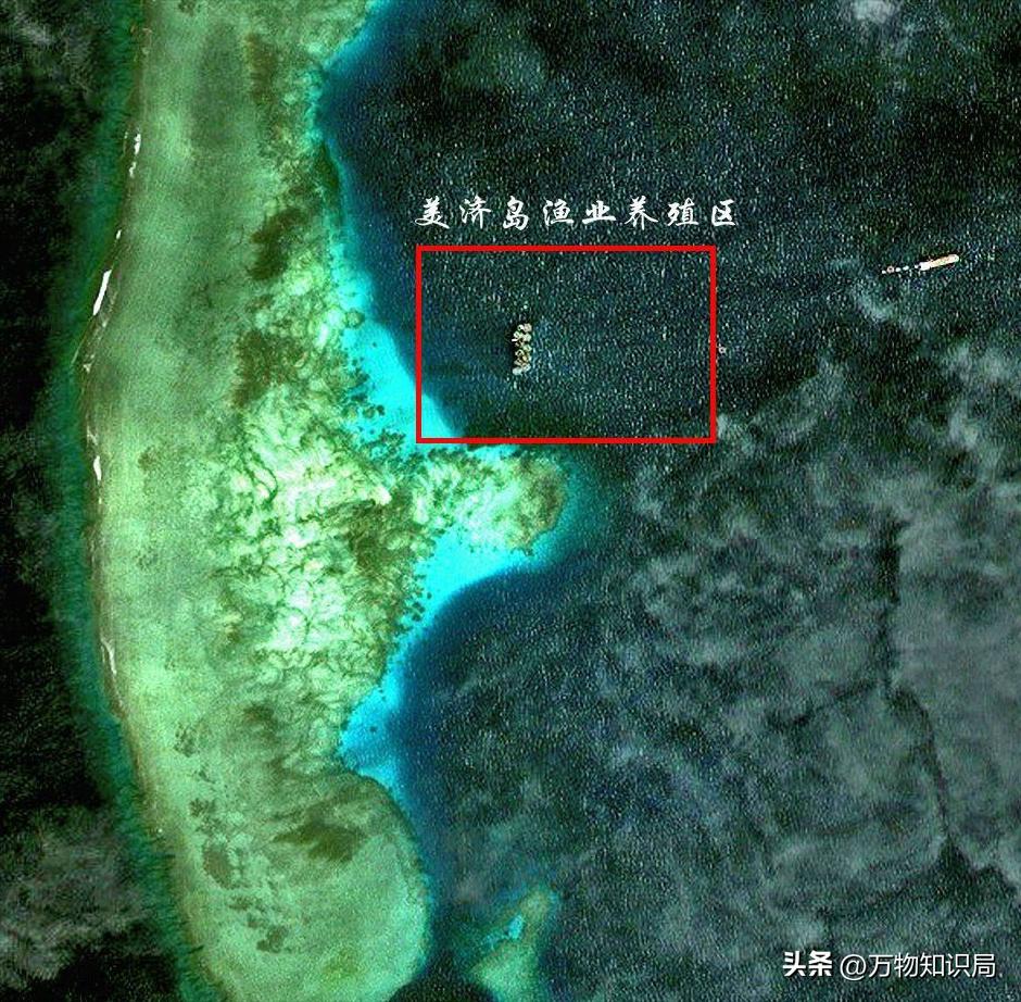 现在的美济岛南海第一大岛,南海美济岛现状