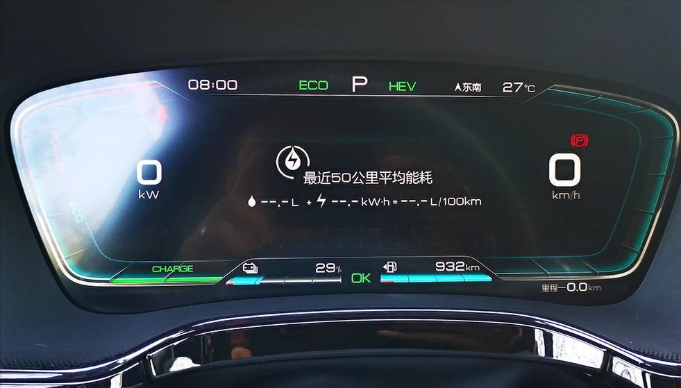 去4s店买车注意事项和技巧,4s店买车上保险要注意哪些细节