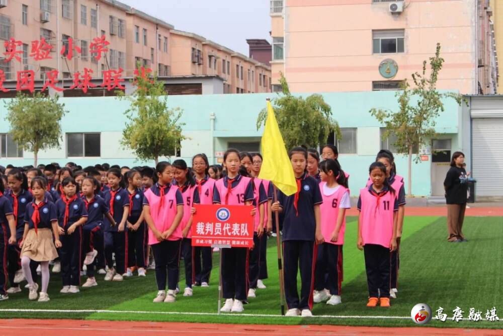 高唐县第二实验小学足球联赛,高唐县第二实验小学足球比赛2020