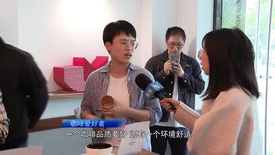 厦门最大咖啡馆在哪里,厦门咖啡市场怎么样